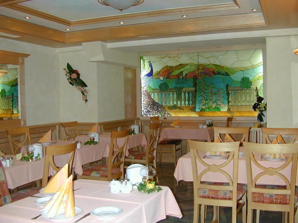City-Hotel Garni Neu-Ulm Exterior photo